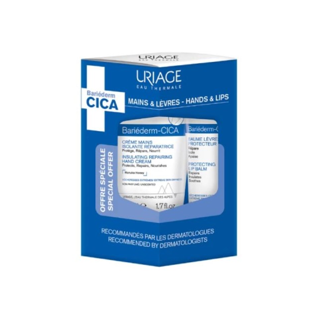 Uriage Promo Bariederm Cica Hand Cream 50ml & Lip Balm 15ml
