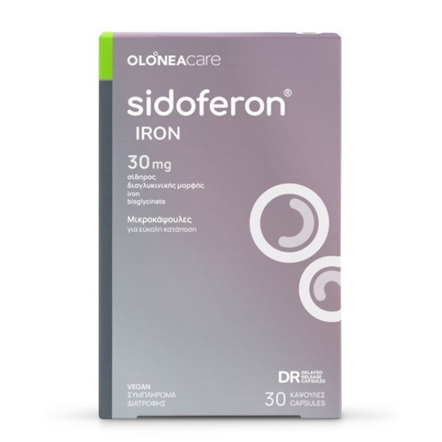 Olonea Sidoferon Iron 30mg με Δισγλυκινικό Σίδηρο Μέγιστης Απορρόφησης 30 κάψουλες