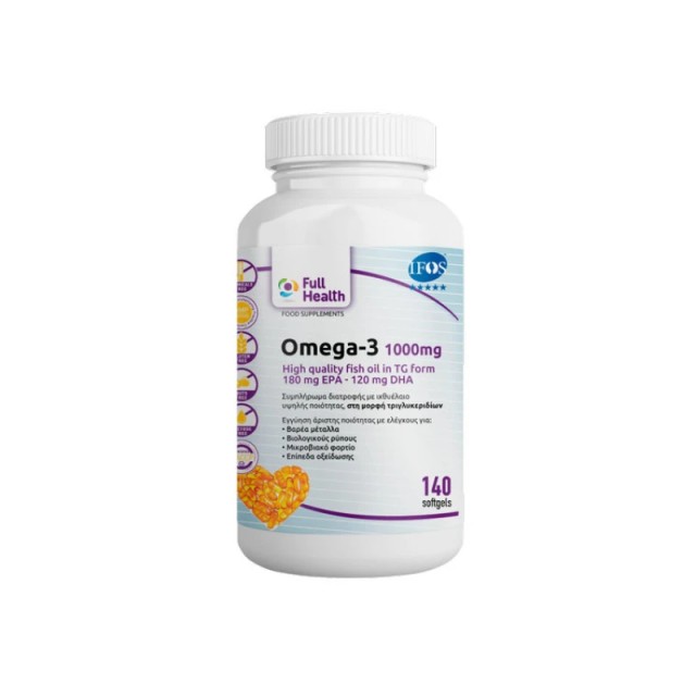 Full Health Omega 3 1000mg 140 μαλακές κάψουλες