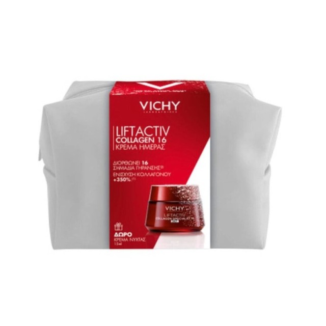 Vichy Promo Liftactiv Collagen Specialist 16 Κρέμα Ημέρας, 50ml & Δώρο Liftactiv Collagen Specialist Night Κρέμα Νύχτας, 15ml & Νεσεσέρ, 1σετ