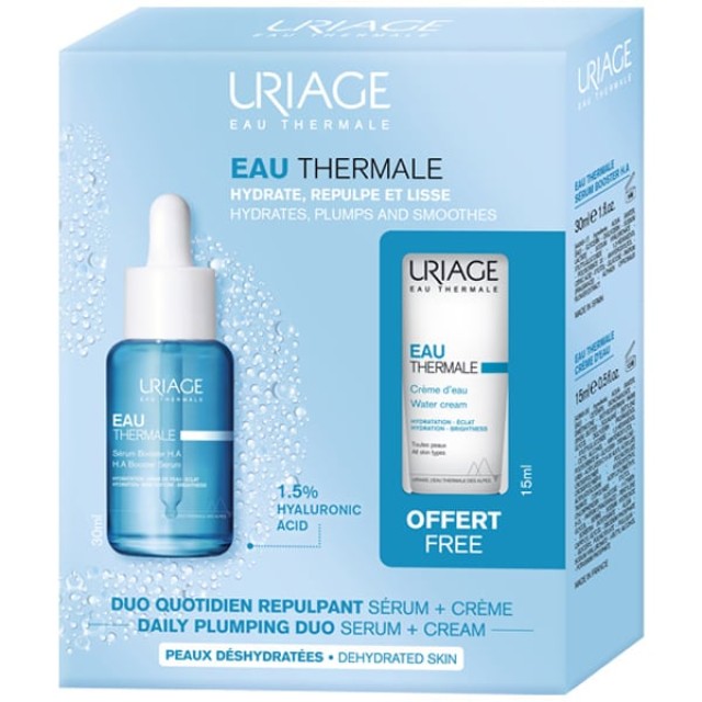 Uriage Promo Pack Eau Thermale H.A Booster Serum 30ml & Water Cream 15ml