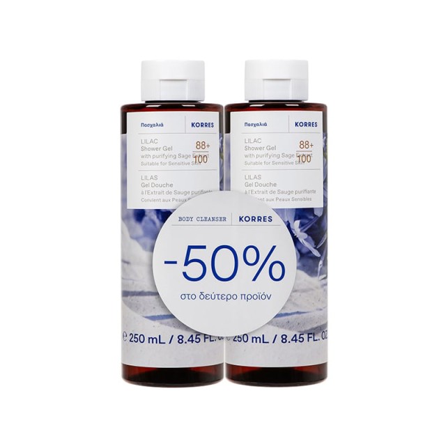 Korres Promo Αφρόλουτρο Lilac, 2x250ml (-50% στο 2ο προϊόν)