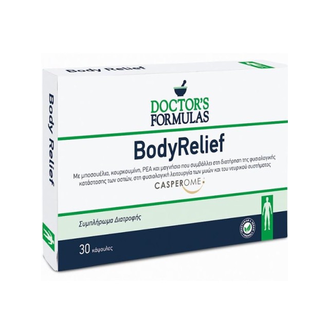 Doctors Formulas Bodyrelief 30 κάψουλες