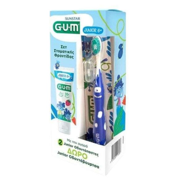 Gum Promo Pack Junior 6+ Παιδική Οδοντόκρεμα 2x50ml & Δώρο Junior Οδοντόβουρτσα