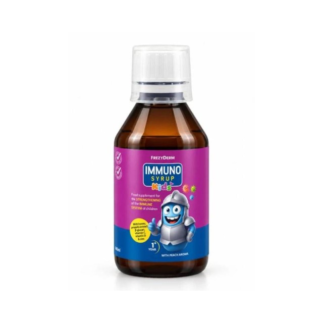 Frezyderm Immuno Syrup Kids 140ml