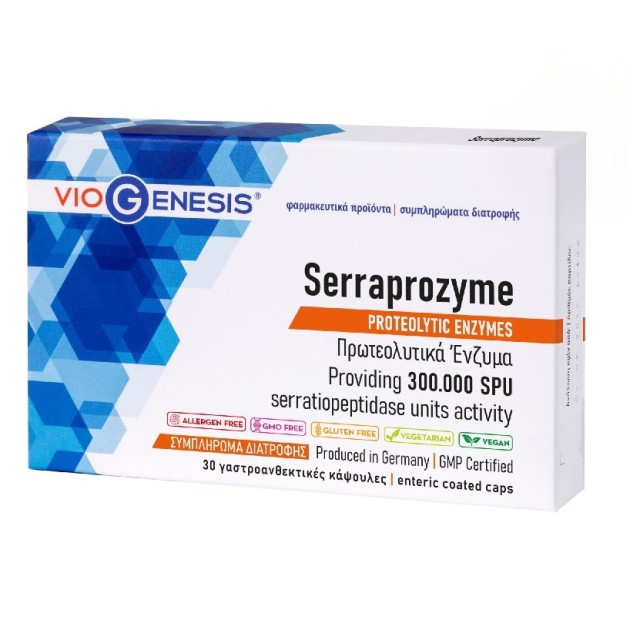 VioGenesis Serraprozyme 30 γαστροανθεκτικές κάψουλες