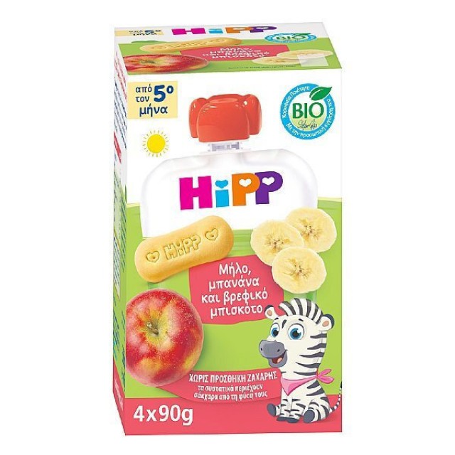 HiPP BIO Φρουτοπολτοί 5m+ Μήλο, Μπανάνα & Βρεφικό Μπισκότο 4x90gr