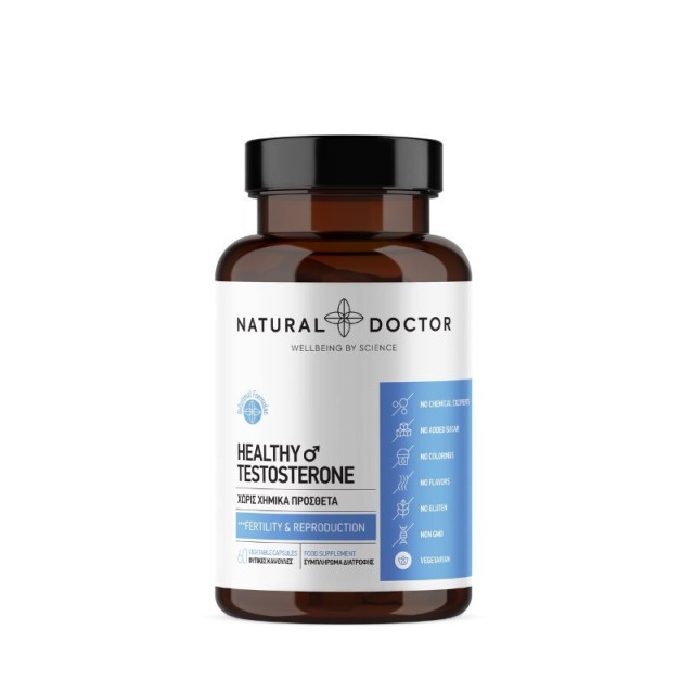Natural Doctor Healthy Testosterone 60 φυτικές κάψουλες