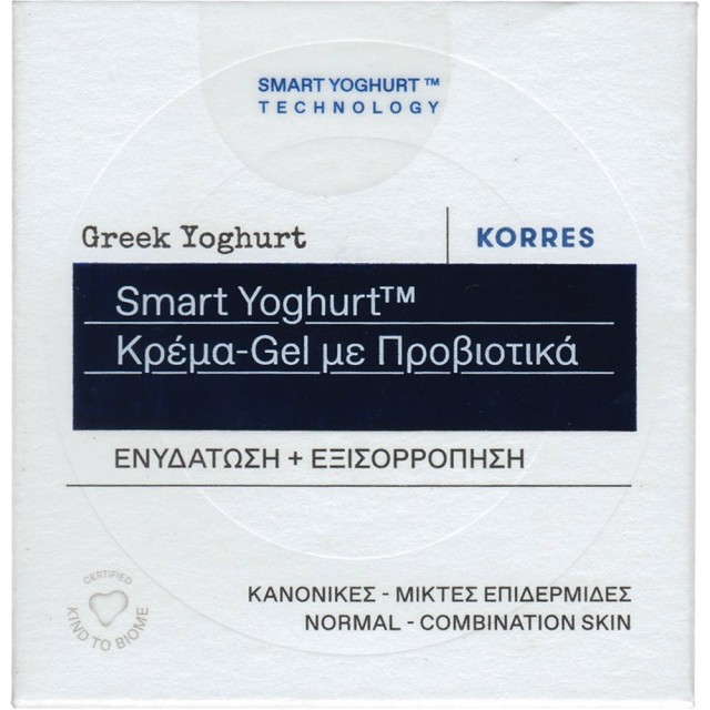 Korres Smart Yoghurt Ενυδατική Κρέμα-Gel Ημέρας με Προβιοτικά 40ml