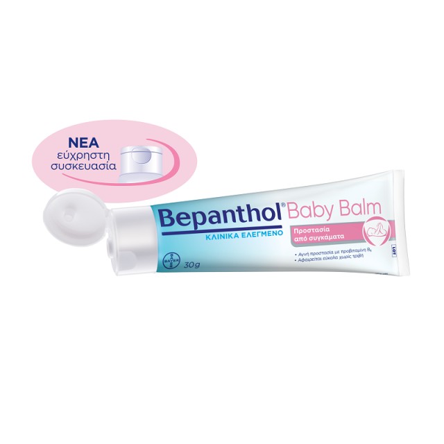 Bepanthol Baby Balm Προστασία από Συγκάματα 30g