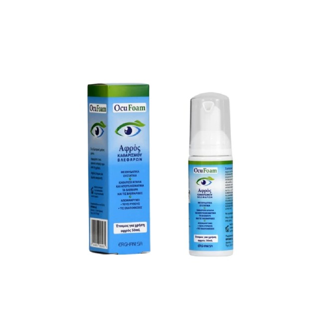OcuFoam Αφρός Καθαρισμού Βλεφάρων 50ml