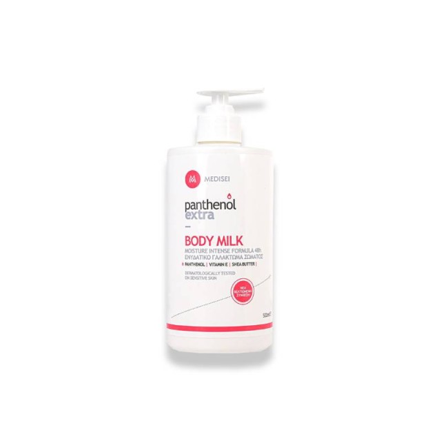 Medisei Panthenol Extra Body Milk 500ml - Ενυδατικό Γαλάκτωμα Σώματος