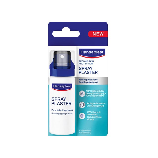 Hansaplast Second Skin Spray Plaster Επίθεμα σε Μορφή Σπρέι για την Προστασία των Πληγών 40ml