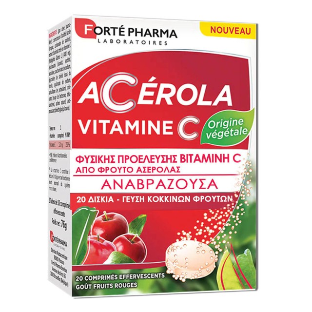 Forte Pharma Acerola Vitamin C 20 αναβράζοντα δισκία