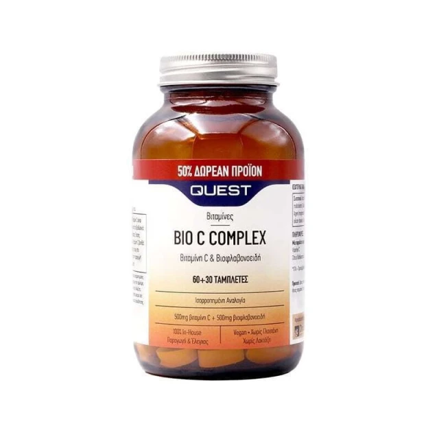Quest Bio C Complex 60 Συμπλήρωμα Διατροφής Βιταμίνης C 60Tabs + ΔΩΡΟ Επιπλέον 30tabs.