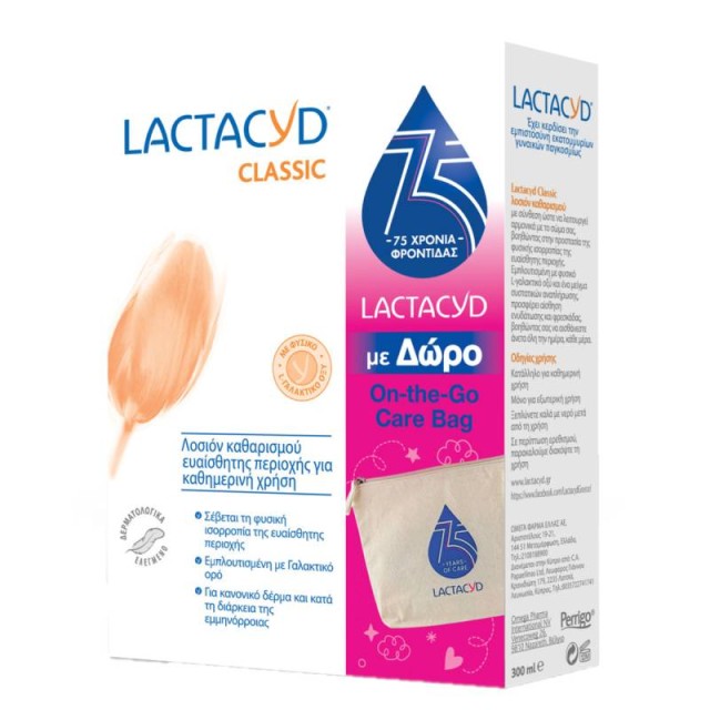 Lactacyd Promo Classic Intimate Washing Lotion Καθαριστικό Ευαίσθητης Περιοχής, 300ml & Δώρο On-The-Go Care Bag
