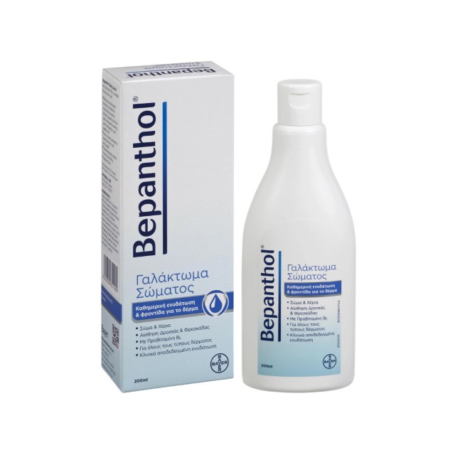 Bepanthol Body Lotion Γαλάκτωμα για Σώμα & Χέρια 200ml