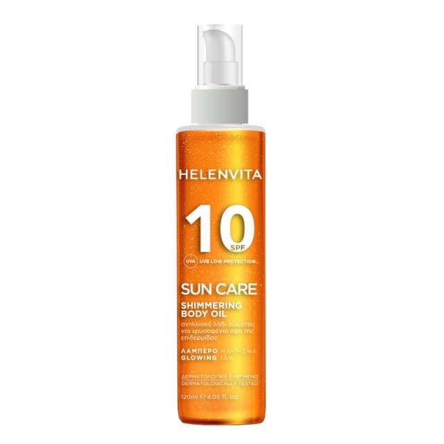 Helenvita Sun Shimmering Body Oil Spf10 Αντηλιακό Λάδι Σώματος 120ml