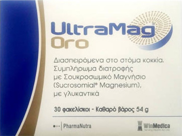 WinMedica UltraMag Oro 30 Φακελάκια x1.8g