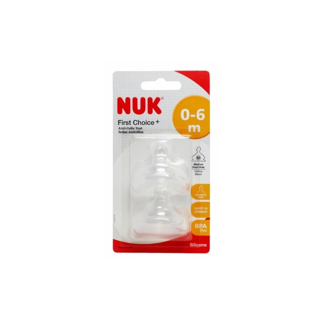 NUK First Choice Plus Θηλές Σιλικόνης Κατά Των Κολικών Σιλικόνης 0-6m Medium 2τμχ