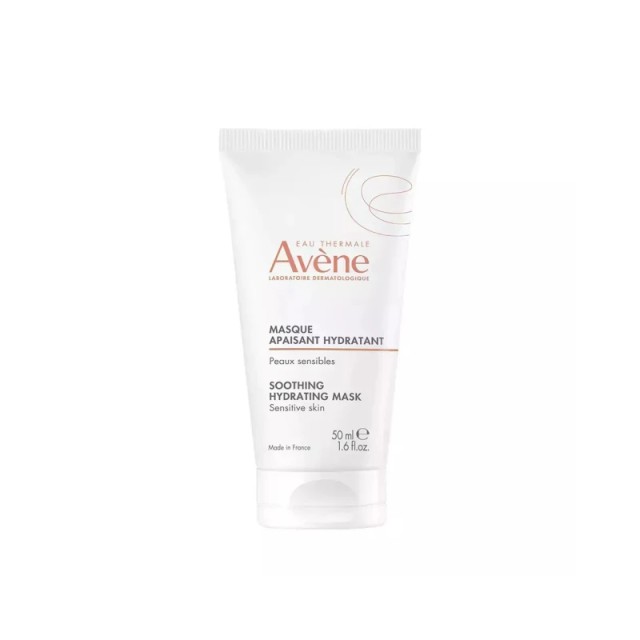 Avene Masque Apaisant Hydratant Καταπραϋντική Μάσκα Ενυδάτωσης 50ml