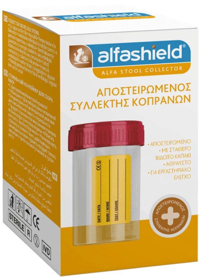 Alfashield Alfa Stool Collector Αποστειρωμένος Συλλέκτης Κοπράνων 60ml
