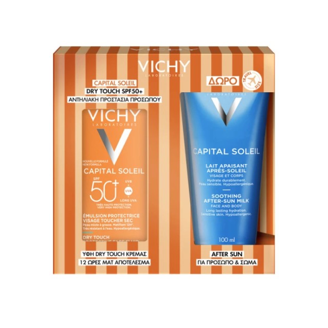 Vichy Promo Pack Capital Soleil Dry Touch SPF50+ Αντηλιακή Κρέμα Προσώπου για Ματ Αποτέλεσμα 50ml με ΔΩΡΟ After Sun για Πρόσωπο & Σώμα 100ml