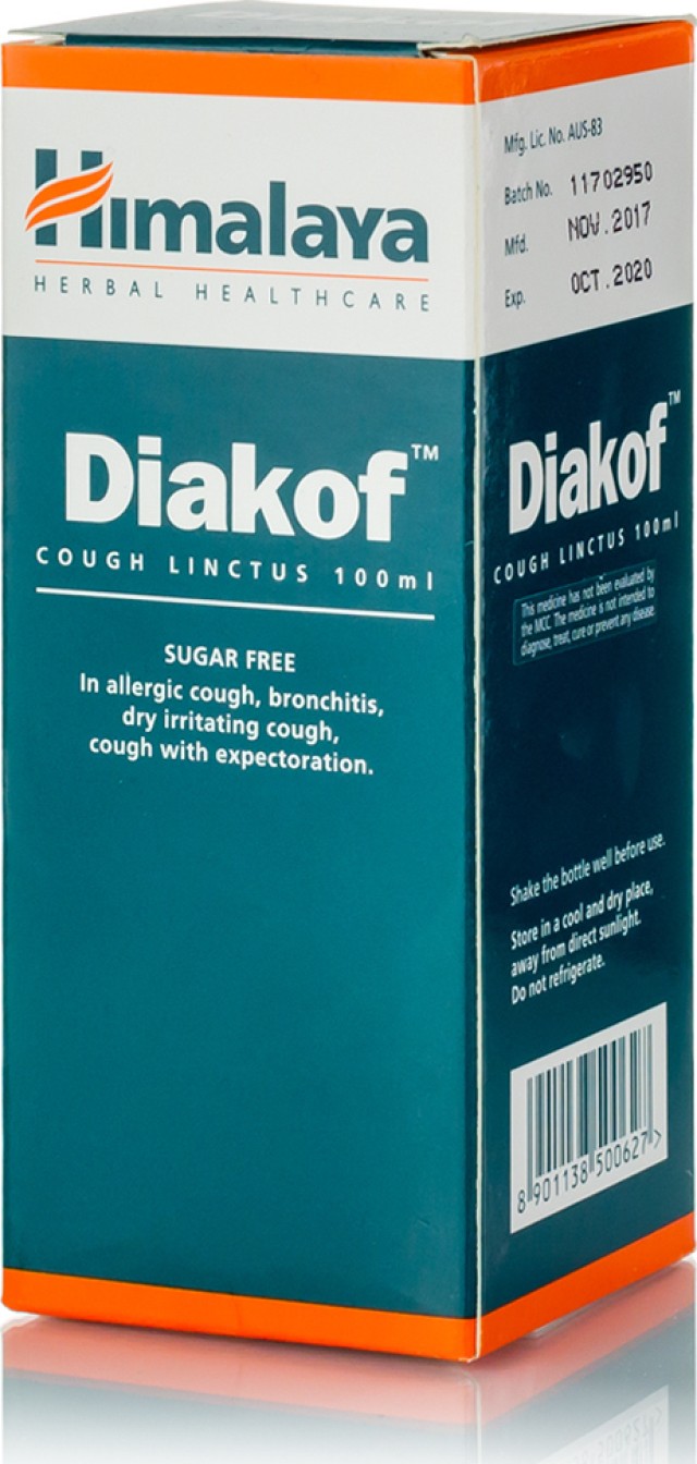 HIMALAYA DIAKOF SYRUP 100ML