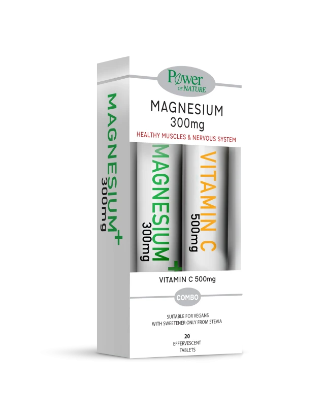 Power Health Μαγνήσιο 300mg 20 Αναβ. Δισκ. & Δώρο Vit C 500mg 20 Αναβράζοντα Δισκία