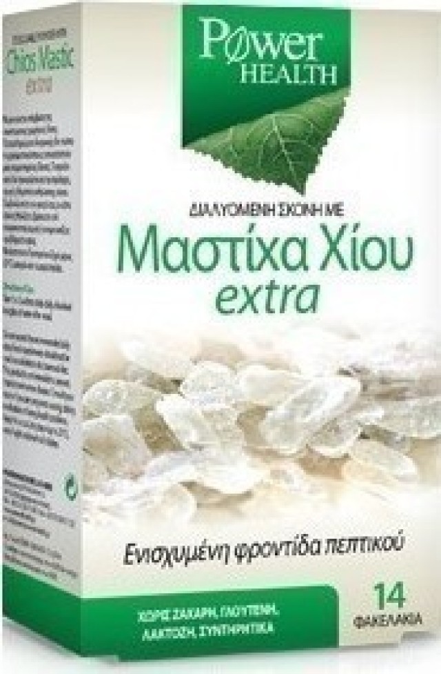 Power Health Μαστίχα Χίου Extra 14 Φακελάκια