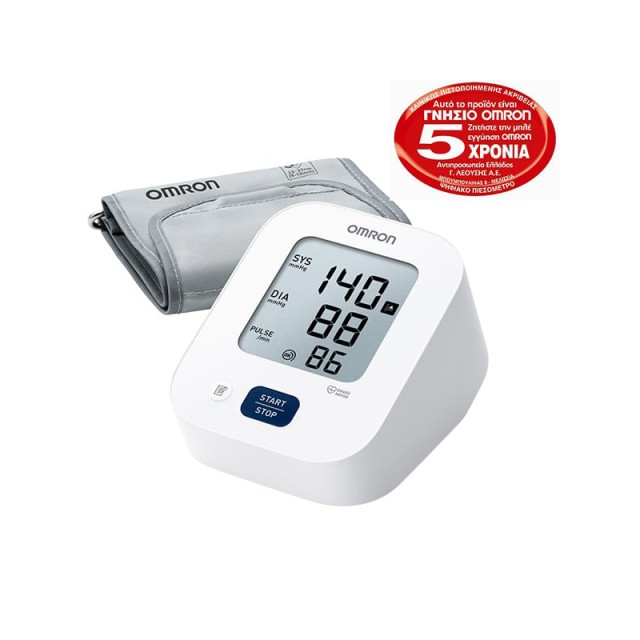 Omron M2 Essential Πιεσόμετρο Μπράτσου HEM-7188-E, 1τεμ