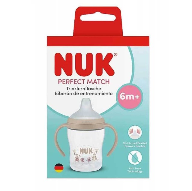 Nuk Perfect Match Εκπαιδευτικό Ποτήρι Για 6+Μηνών με Σχέδιο Μαϊμουδάκια Μπεζ 150ml