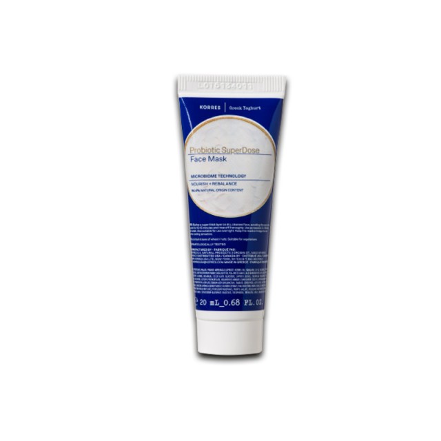 Gift Korres Greek Yoghurt Probiotic Face Mask 20ml