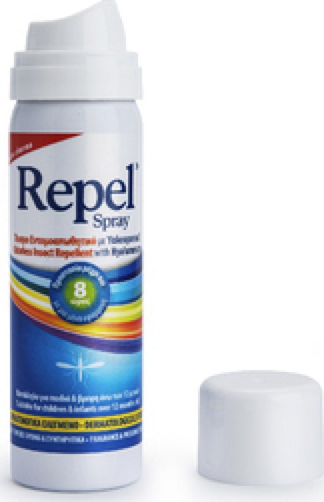 Uni-Pharma Repel Spray 50ml