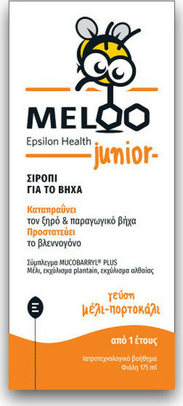 Epsilon Health Meloo Junior Σιρόπι Για Ξηρό & Παραγωγικό Βήχα Για Παιδιά Από 1 Έτους 175ml