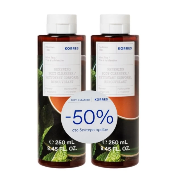 Korres Set Πράσινο Τσάι Αφρόλουτρο 2x250ml -50% στο Δεύτερο Προϊόν