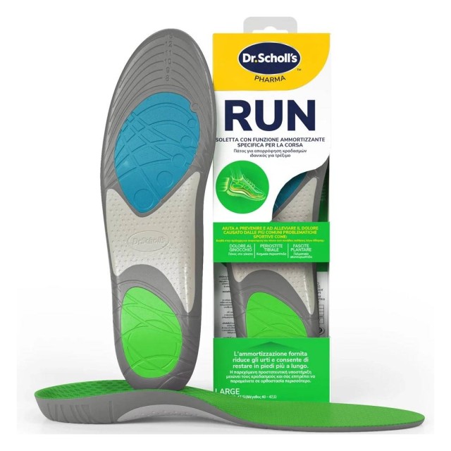 Dr. Scholls Run Πάτοι Για Τρέξιμο Large (40-47.5) 1 ζευγάρι