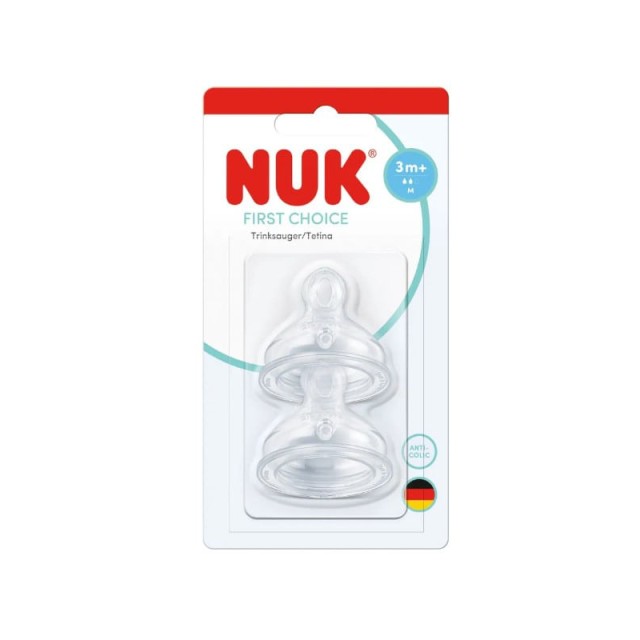 Nuk First Choice Θηλές Σιλικόνης Medium 3m+, 2τεμ