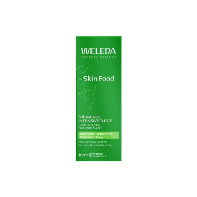 Weleda Skin Food Κρέμα Σώματος, Χεριών & Προσώπου 75ml