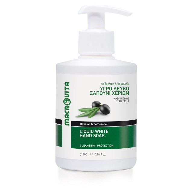Macrovita Υγρό Λευκό Σαπούνι με Λάδι Ελιάς και Χαμομήλι 300ml