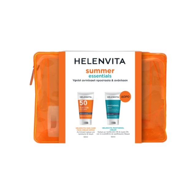 Helenvita Promo Sun Αντηλιακή Κρέμα Προσώπου SPF50+ 50ml & Panthenol Cream Κρέμα Ενυδάτωσης & Ανάπλασης για Ευαίσθητο Δέρμα 50ml