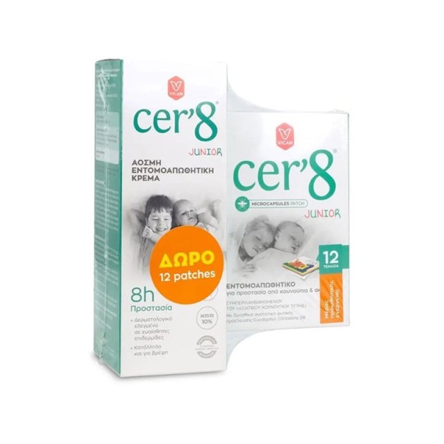 Vican Cer8 Junior Άοσμη Εντομοαπωθητική Κρέμα, 150ml & Δώρο Εντομοαπωθητικά Αυτοκόλλητα Επιθέματα, 12τμχ