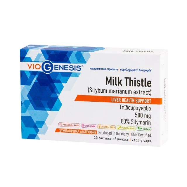 VioGenesis Milk Thistle 500mg 30 κάψουλες