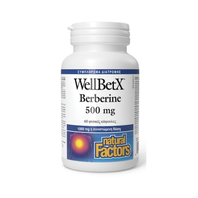 Natural Factors WellBetX Berberine 500mg για την Διατήρηση των Φυσιολογικών Επιπέδων Χοληστερόλης 60 Φυτικές Κάψουλες