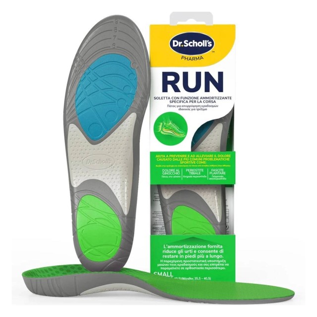 Dr.Scholls Run Πάτοι Για Τρέξιμο Small (35.5-40.5) 1 ζευγάρι