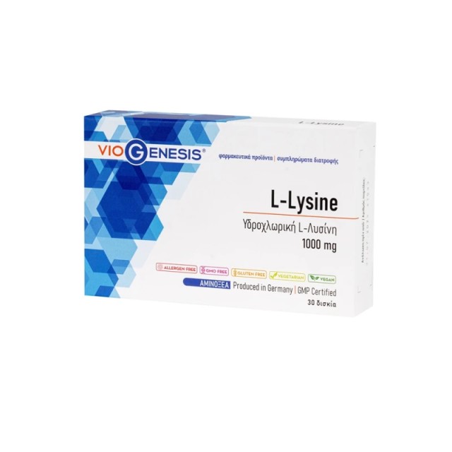 Viogenesis L-Lysine 1000mg 30 ταμπλέτες