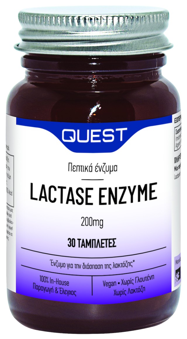 QUEST LACTASE 200 MG 30 TABS