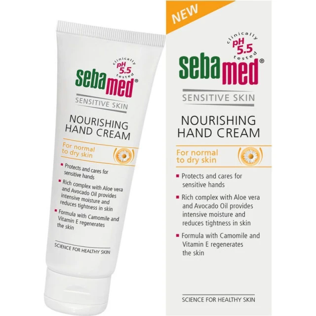 Sebamed Sensitive Skin Nourishing Hand Cream pH5.5 Κρέμα Χεριών για Κανονικό & Ξηρό Δέρμα, 75ml ΚΩΔΙΚΟΣ: : 4103040025166