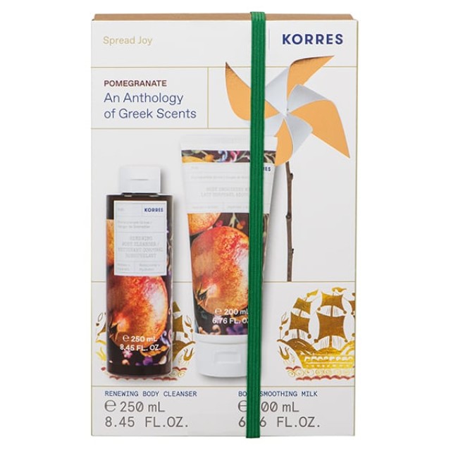 Korres Promo Pack Ρόδι Αφρόλουτρο 250ml & Ενυδατικό Γαλάκτωμα Σώματος 200ml