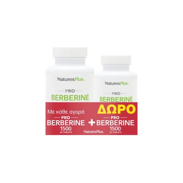 Natures Plus Promo Pack Berberine 1500mg 60 ταμπλέτες + ΔΩΡΟ Berberine 1500mg 30 κάψουλες